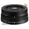 Nikon Z 16-50mm f/3.5-6.3 DX VR 