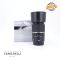 Tamron SP 90mm f2.8 DI Macro VC USD 
