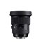 Sigma 105mm f/1.4 DG HSM | Art - foto anteprima 2