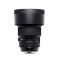 Sigma 105mm f/1.4 DG HSM | Art - foto anteprima 8