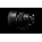 Sigma 105mm f/1.4 DG HSM | Art - foto anteprima 5
