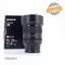 Sony FE 35mm f/1.4 GM Usato 