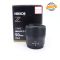 Nikon Z MC 50mm f/2.8 Usato 