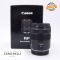 Canon RF 85mm F/2 Macro IS STM Usato 