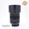 Canon RF 85mm F/2 Macro IS STM Usato 