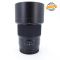 Panasonic LUMIX S 85mm F1.8 Usato - foto anteprima 2