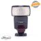 Canon Speedlite 550EX Usato 