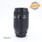 Nikon AF Nikkor 70-210mm f/4-5.6 D Usato 