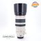 Canon EF 100-400mm F/4.5-5.6 L IS USM Usato - foto anteprima 2