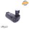 Canon BG-E16 Battery Grip - foto anteprima 2