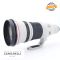 Canon EF 500mm f/4 L IS II USM Usato - foto anteprima 3