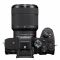 Sony FE 400mm F4.5 GM OSS