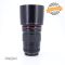 Canon EF 135mm f/2 L USM Usato - foto anteprima 2