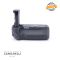 Canon BG-R10 Battery Grip Usato 