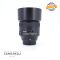 Nikon AF-S 85mm f/1.8 G Usato 