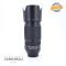 Nikon 70-300mm f/4.5-5.6 G ED VR Usato 