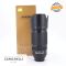 Nikon AF-S 70-300mm f/4.5-5.6 G ED VR Usato 