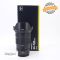 Nikon Nikkor Z 24-120mm f/4 S Usato 