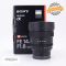 Sony FE 14mm f/1.8 GM Usato 