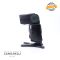 Nikon Speedlight SB-80 DX Usato - foto anteprima 3