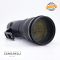 Nikkor AF-S 200-400mm f/4 G II ED Usato - foto anteprima 3