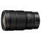 Nikon Nikkor Z 24-70mm f/2.8 S II- foto anteprima 3