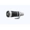 Sony FE 100-400mm F4.5 GM OSS