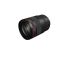 Canon RF 135mm F1.8 L IS USM MILC Teleobiettivo Nero