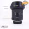 Tamron 10-24mm f/3.5-4.5 Di VC HLD 