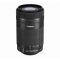 Canon EF-S 55-250mm f/4-5.6 IS STM