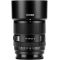 Viltrox AF 90mm F2.2 EVO E Mount