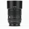 Viltrox AF 90mm f/2.2 EVO X Mount