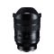Tamron 12-20mm f/2.8 tooth Adapter)
