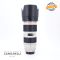 Canon EF 70-200mm f/2.8 L IS II USM Usato 