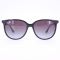Lindberg LINDBERG STRIP 7437 U34- foto anteprima 2