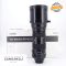 Sigma 150-600mm f/5-6.3 DG Sports 
