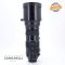 Sigma 150-600mm f/5-6.3 DG Sports - foto anteprima 2