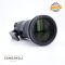 Sigma 150-600mm f/5-6.3 DG Sports - foto anteprima 3