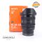Sony FE 24-50mm f/2.8 G Usato 