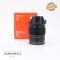 Sony FE 28mm f/2 Usato 