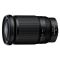 Nikon NIKKOR Z 28-400mm f/4-8 VR