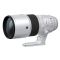 Fujifilm XF 400 F/4,5 R LM OIS WR- foto anteprima 2