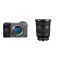 Sony FX2 Cinema Line + FE 16-35mm F2.8 GM II- foto anteprima 2