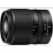 Nikon NIKKOR Z DX 18-140mm f/3.5-6.3 VR