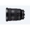 Sony FE 16-35mm F2.8 GM II- foto anteprima 2