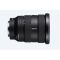 Sony FE 16-35mm F2.8 GM II- foto anteprima 3