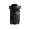 Sigma 20-200mm f/3.5-6.3 DG Contemporary E mount
