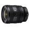 Sony FE 16-25mm f2.8 G