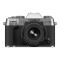Fujifilm X-T50 + XF 16-50mm + XF 23mm f/2 R WR Silver