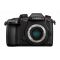 Panasonic Lumix DMC-GH5S Body Black - foto anteprima 2